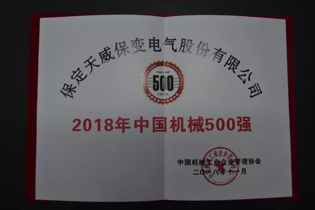 1546909581977486.jpg