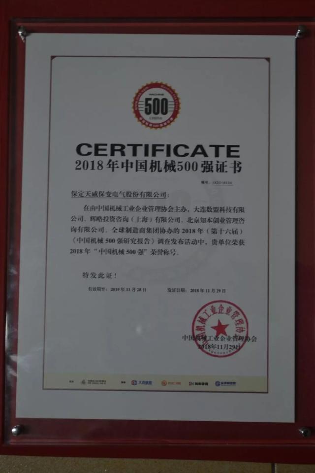 1546909585107348.jpg