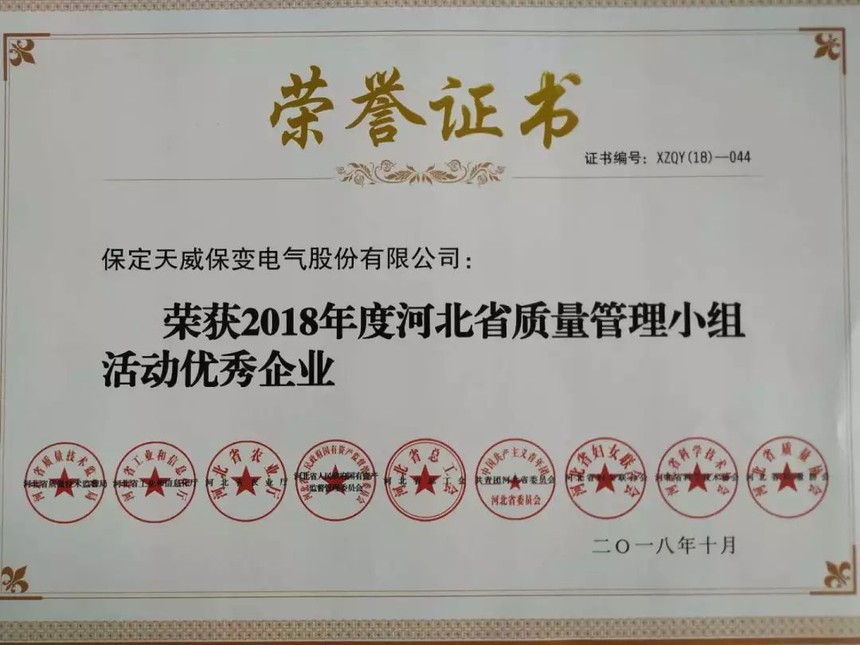 1546912317144236.jpg 29.jpg
