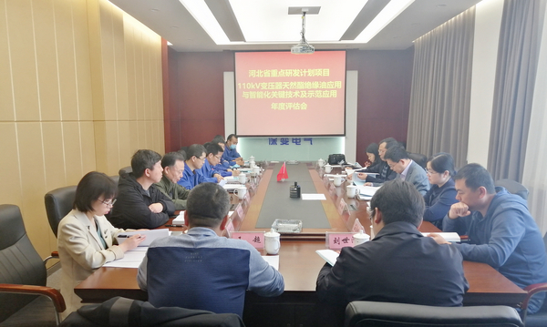 微信图片_20210428101237.jpg
