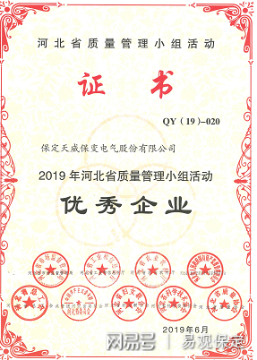 1573174343553189.png 9CB1C165-0482-4D7F-9CD5-734859347FC9.png